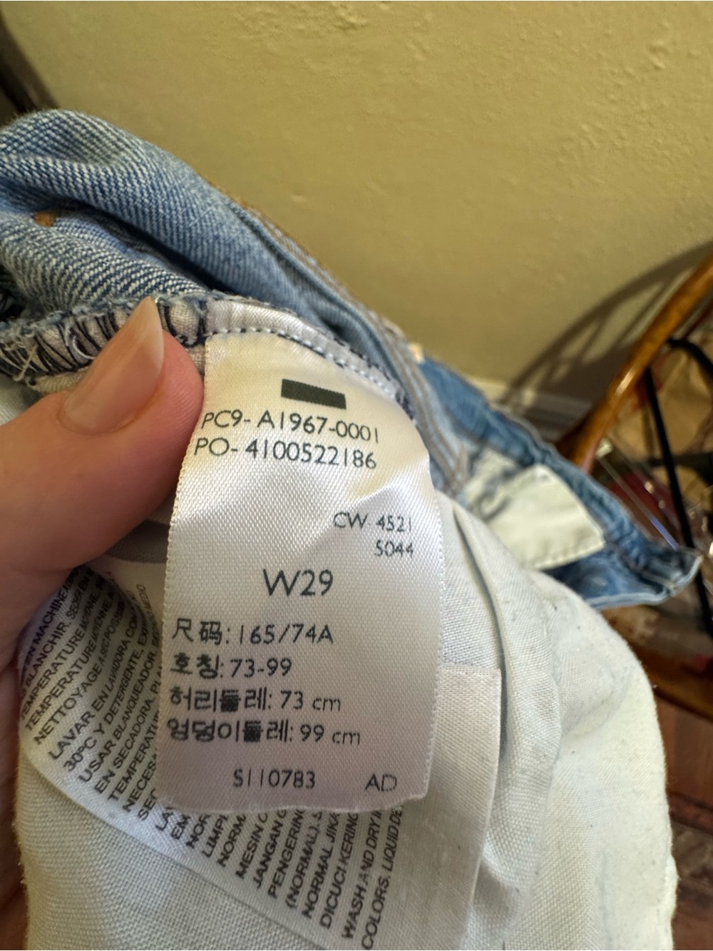 Levi's Ribcage Bootcut Crop Jeans - Picture 7 of 7